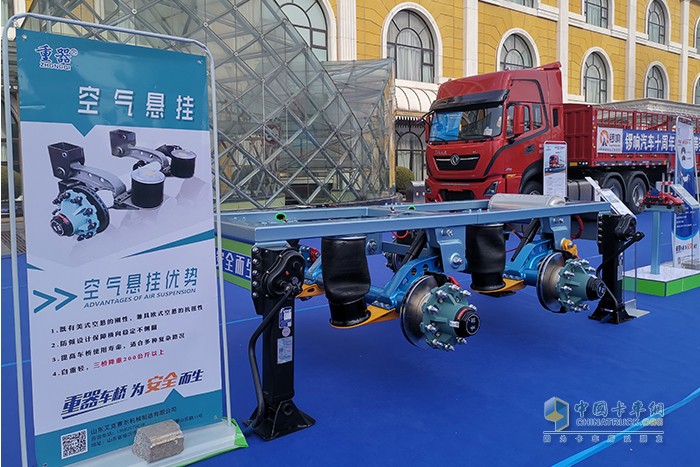 掛車(chē)新標(biāo)準(zhǔn)