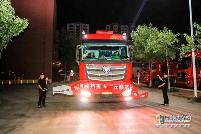 挑戰(zhàn)“云巔高速”，?？礨13發(fā)動(dòng)機(jī)用硬實(shí)力征服