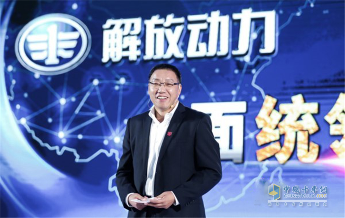 一汽解放發(fā)動機事業(yè)部黨委書記、總經(jīng)理錢恒榮