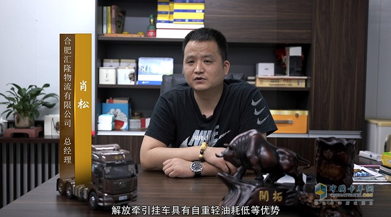 “飛砂轉(zhuǎn)石，質(zhì)贏首發(fā)” 解放J6砂石款全國(guó)總投放儀式