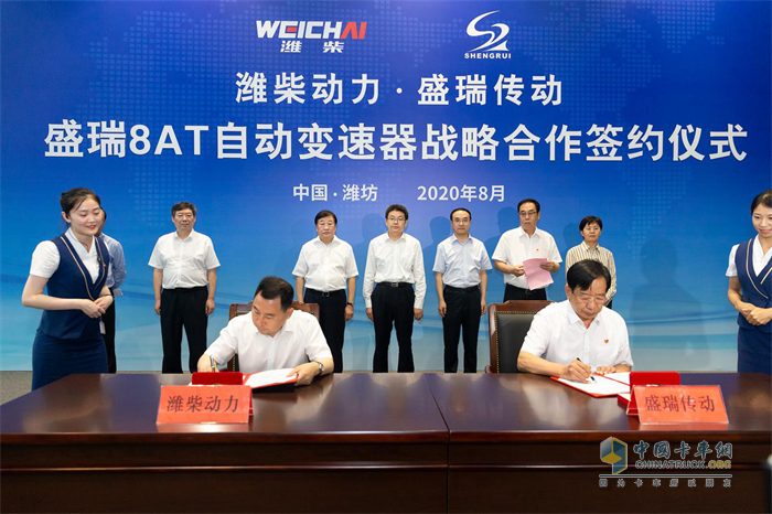 劉祥伍：新盛瑞8AT將實(shí)現(xiàn)百萬臺產(chǎn)能落地