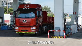 大空間 高舒適 解放J6砂石款多樣化空間滿(mǎn)足用戶(hù)