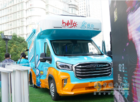 上汽大通MAXUS早餐車(chē)交付使用