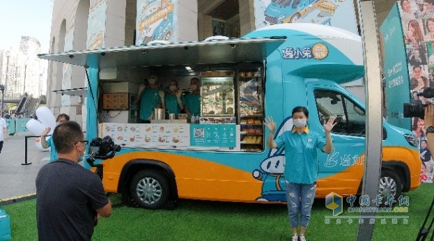 上汽大通MAXUS早餐車(chē)交付使用