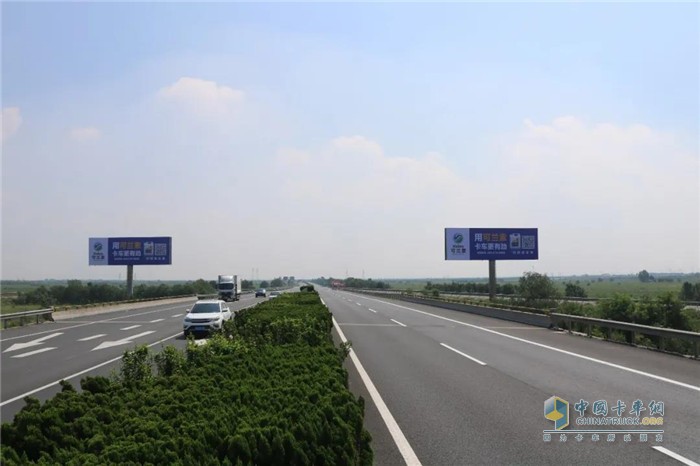 讓天空更藍，讓汽車更有勁 | 可蘭素全新企業(yè)文化戰(zhàn)略全球發(fā)布
