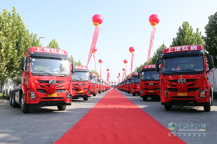 上汽紅巖交車(chē)