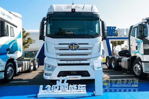一汽解放L3級(jí)J7超級(jí)卡車(chē)