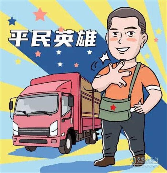 “平民英雄”小張：濰柴讓我勇往直前！