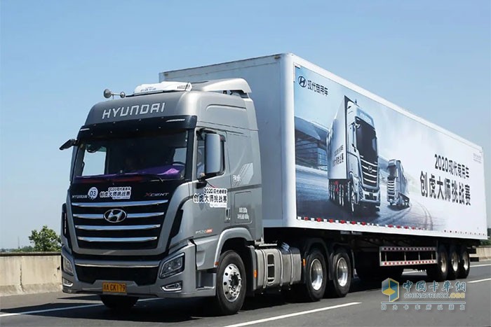 2020現(xiàn)代商用車創(chuàng)虎大師西部預選賽開啟