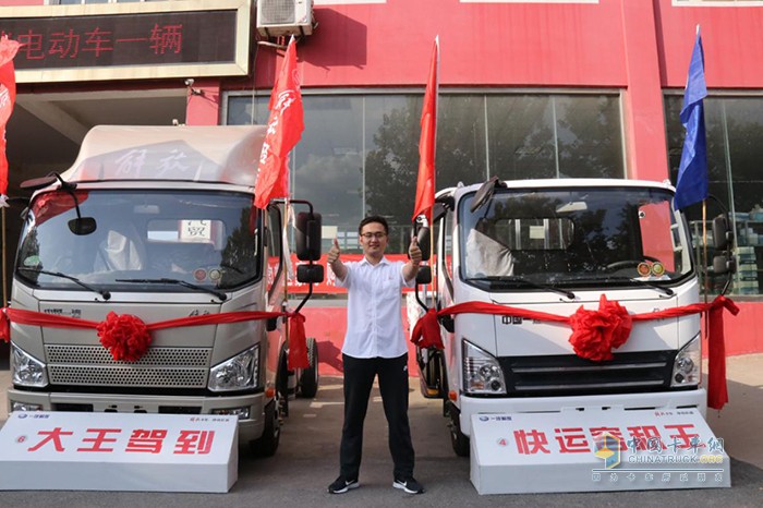青州市裕興汽貿(mào)有限公司輕卡銷(xiāo)售負(fù)責(zé)人陳彥桂