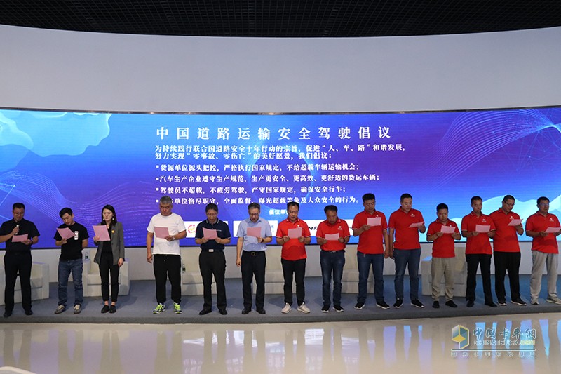 加速普及自動擋重卡  歐曼響應聯(lián)合國道路安全十年行動 筑牢運輸安全防線