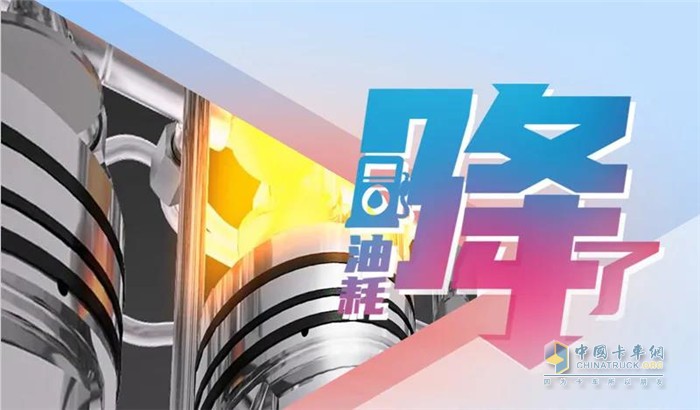 WP8優(yōu)化發(fā)動機(jī)進(jìn)排氣設(shè)計，經(jīng)濟(jì)油耗區(qū)范圍廣，燃油電控系統(tǒng)燃燒更充分，讓每一滴油發(fā)揮最大功效