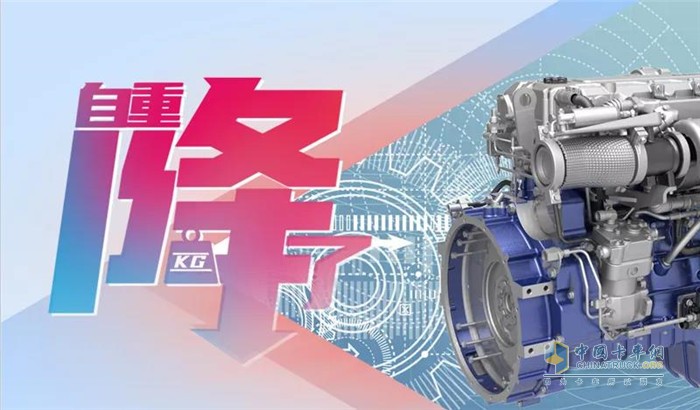 WP8對零部件的結(jié)構(gòu)和材質(zhì)，進(jìn)行輕量化處理，發(fā)動機(jī)自重更輕，讓客戶在滿足法規(guī)要求前提下多拉多賺，收益更高