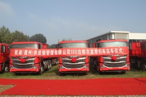 100臺交車，120臺簽約  江淮格爾發(fā)用實力征服客戶