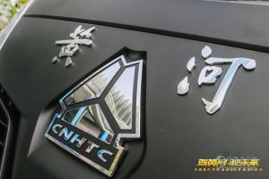 “駕黃河、駛未來” 中國重汽“黃河“”做響當(dāng)當(dāng)?shù)母叨嗣褡遄灾髌放?/></li>
                            
                            </ul>
                        </div>
                    </div>
                </div>
                <div   id=