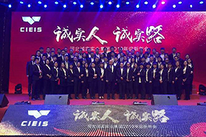 河北誠實(shí)：因地制宜 用解放卡車把“硬骨頭”變“蛋糕”