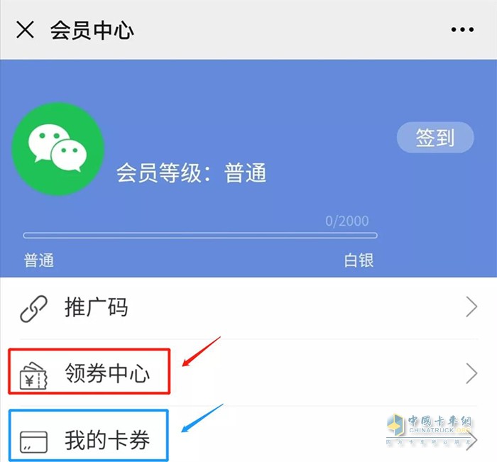 注“弘康集團(tuán)”微信公眾號(hào)。