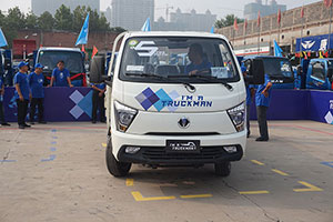 這群人齊聚石家莊   點燃我是卡車人大賽戰(zhàn)火
