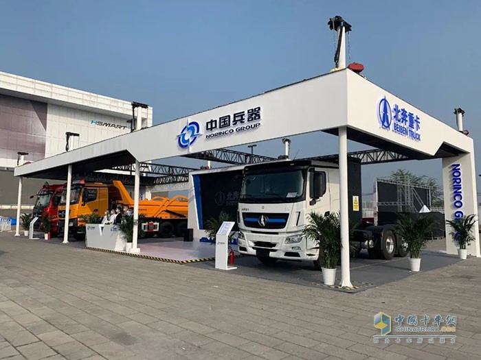 北奔重汽參加北京車(chē)展