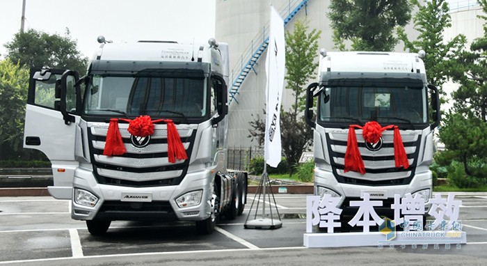 歐曼?；愤\(yùn)輸車(chē)