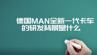 “絕對(duì)匹配、最高出勤”的全新一代TG系列是如何研發(fā)出來的呢？