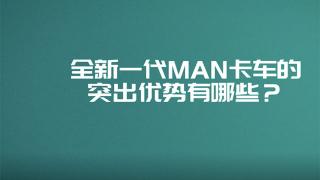 全新一代TG系列登陸中國(guó)有何新“獅”力？