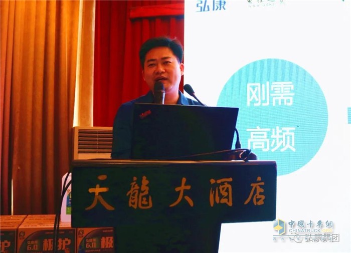 珠海電控之家總經(jīng)理、商學(xué)院校長王達(dá)磊