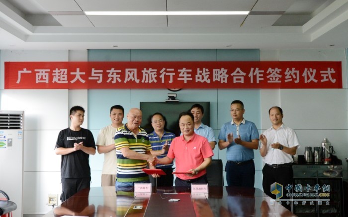 2020年9月15日，東風(fēng)御風(fēng)定制化服務(wù)贏得廣西超大百輛訂單