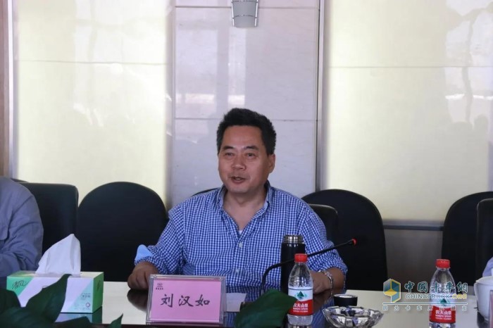 華菱星馬汽車集團(tuán)黨委書記、董事長劉漢如