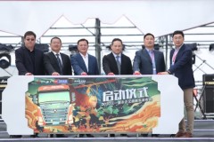 新車上市、以舊換新   第二屆三一卡車音樂節(jié)勁爆來襲