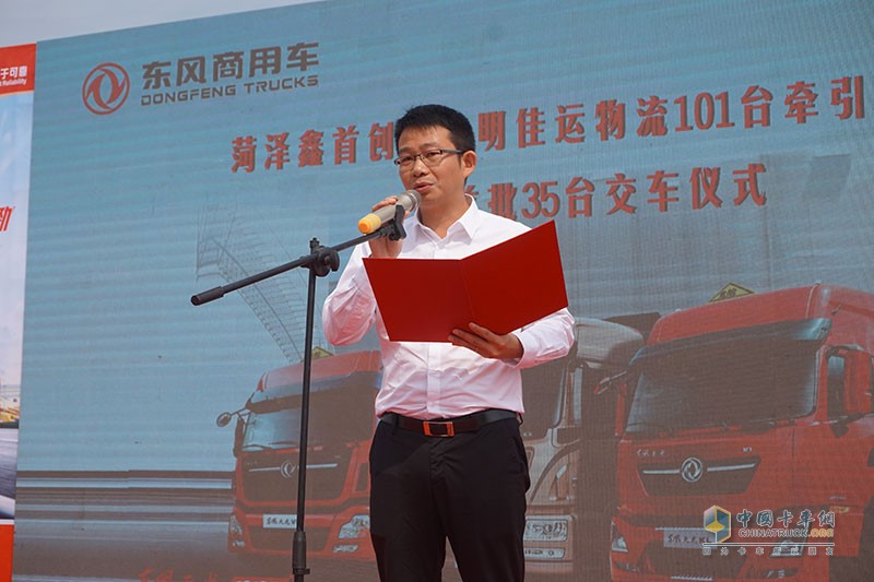 交車(chē)35臺(tái)，又定101臺(tái)協(xié)議   東風(fēng)商用車(chē)這場(chǎng)交車(chē)不簡(jiǎn)單