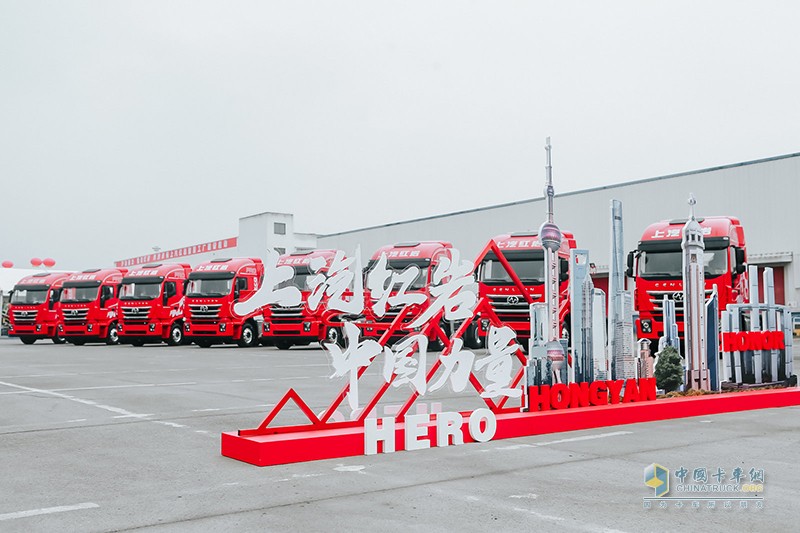 從制造邁向“智造”！上汽紅巖“智慧工廠”建設(shè)正式啟動