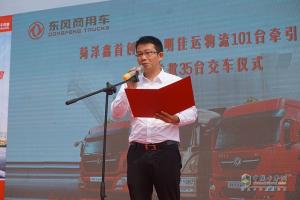 交車(chē)35臺(tái)，又定101臺(tái)協(xié)議   東風(fēng)商用車(chē)這場(chǎng)交車(chē)不簡(jiǎn)單