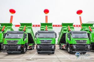 從制造邁向“智造”！上汽紅巖“智慧工廠”建設(shè)正式啟動