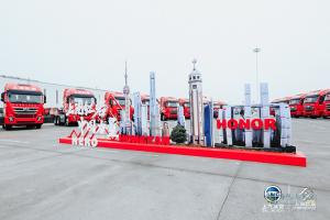 從制造邁向“智造”！上汽紅巖“智慧工廠”建設(shè)正式啟動