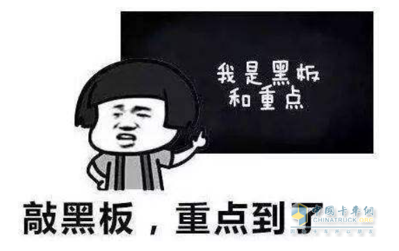 第二彈！創(chuàng)富大贏家挑戰(zhàn)賽開啟啦