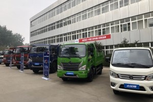 見證品質(zhì)實(shí)力 探尋福田瑞沃高品質(zhì)產(chǎn)品背后的“秘密”