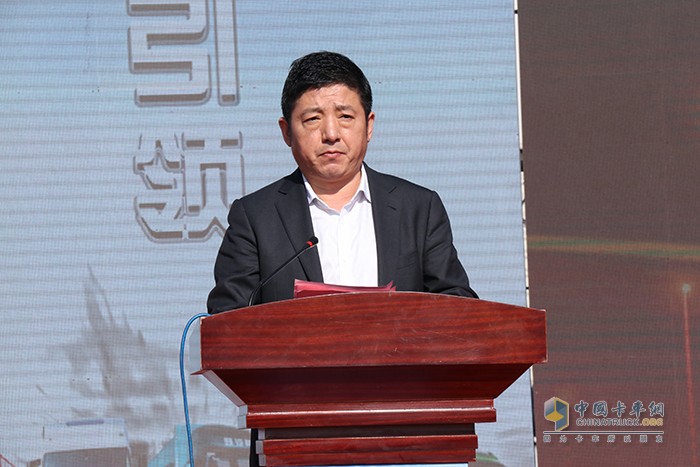 陜汽集團(tuán)商用車黨委副書記、總經(jīng)理王建斌先生主持活動(dòng)