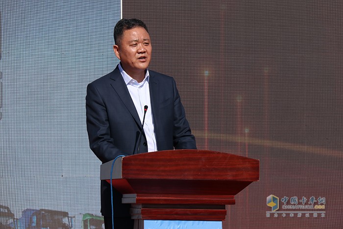 九洲恒昌供應(yīng)鏈管理股份有限公司董事長(zhǎng)王云章致辭