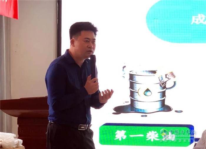 珠海電控之家總經(jīng)理、商學院校長王達磊
