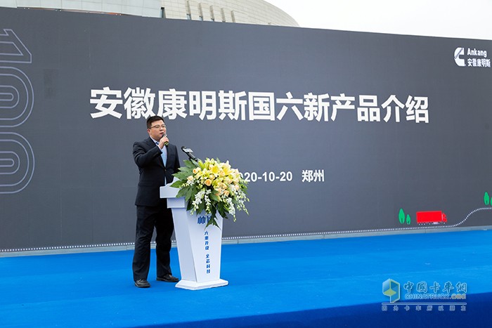 現(xiàn)場講解安康發(fā)動(dòng)機(jī)