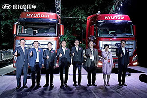新一代創(chuàng)虎國六系列與LNG牽引車發(fā)布 現代商用車樹立新標桿