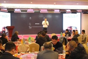 產(chǎn)品推介會(huì)異?；鸨? 滬尊S200成為卡友不二的選擇