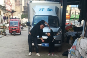 服務(wù)態(tài)度天壤之別 出彩卡車人王蓮春二顧4S店終選祥菱