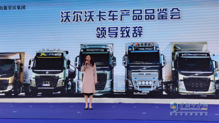 沃爾沃卡車(chē)中國(guó)西南地區(qū)總經(jīng)理李斐