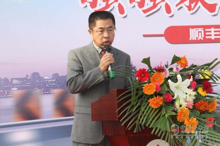 一汽解放輕卡綜合部部長(zhǎng)吳金庫(kù)