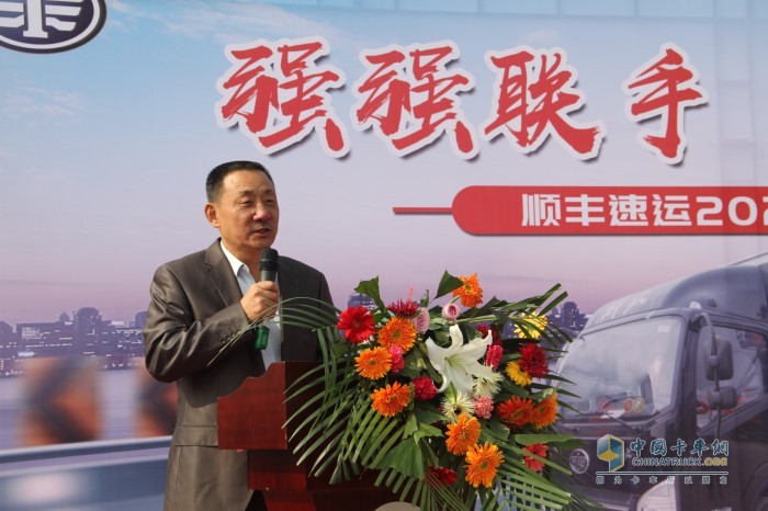 濰坊海德利汽車(chē)銷(xiāo)售服務(wù)有限公司董事長(zhǎng)韓福高