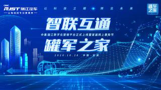 行業(yè)首家！一款功力深厚的App即將發(fā)布@罐軍之家App