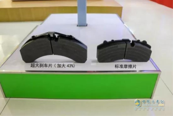 超值版掛車配備了“超級盤剎”
