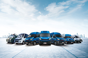 新車駕到！依維柯歐勝2021款將亮相2020廣州商用車展！